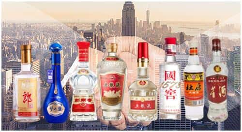 蚌埠市回收名酒